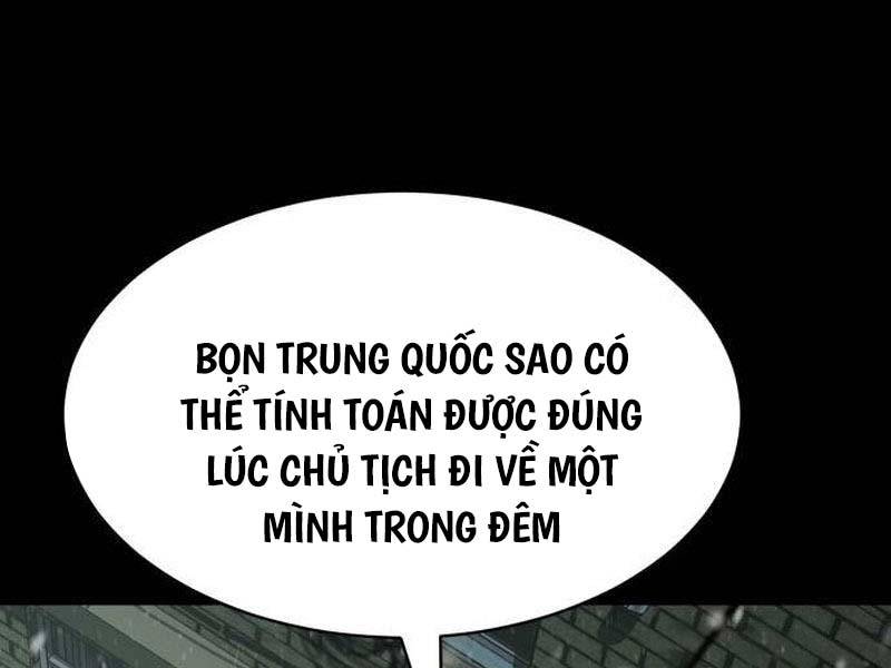 page_193