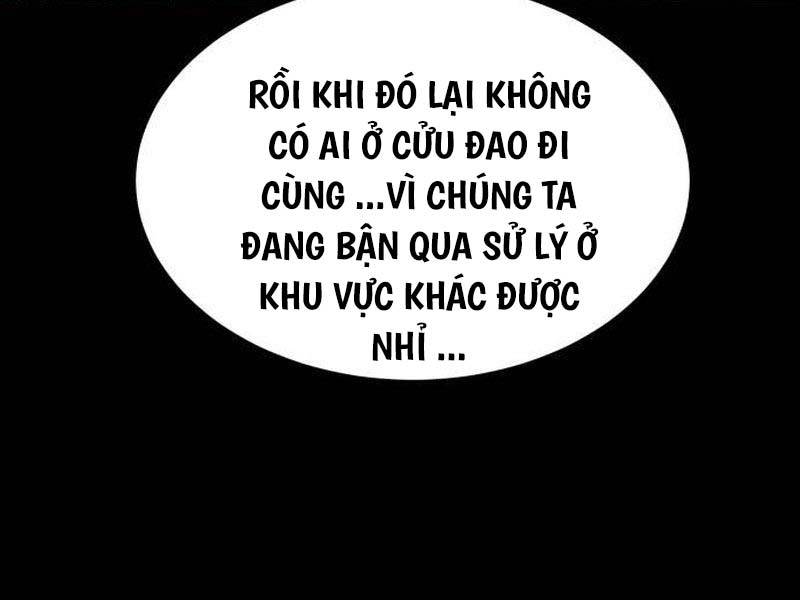 page_196