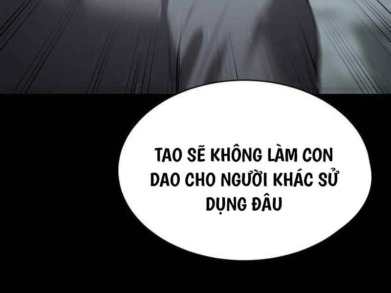 page_204