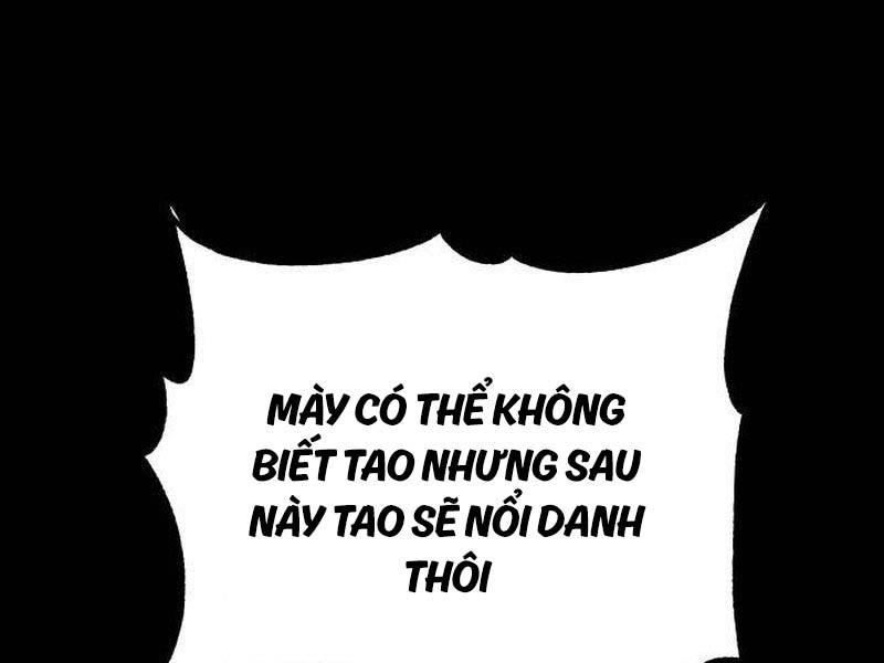 page_227