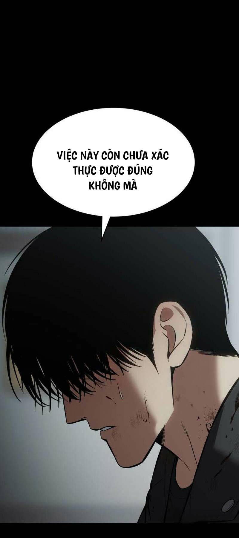 page_23