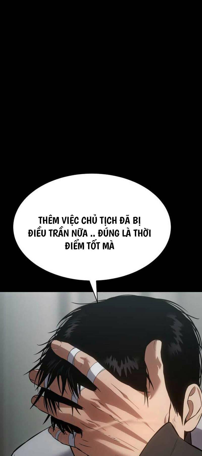page_47