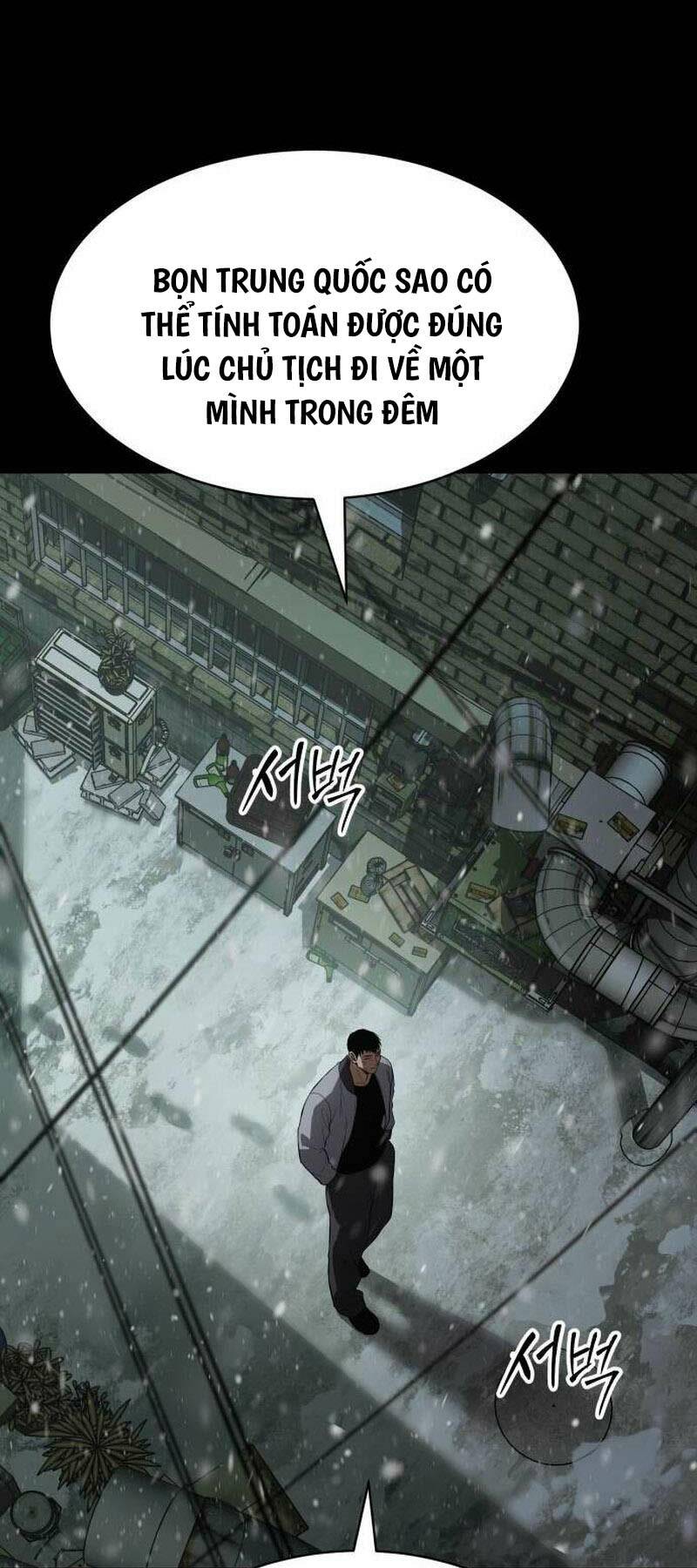 page_64