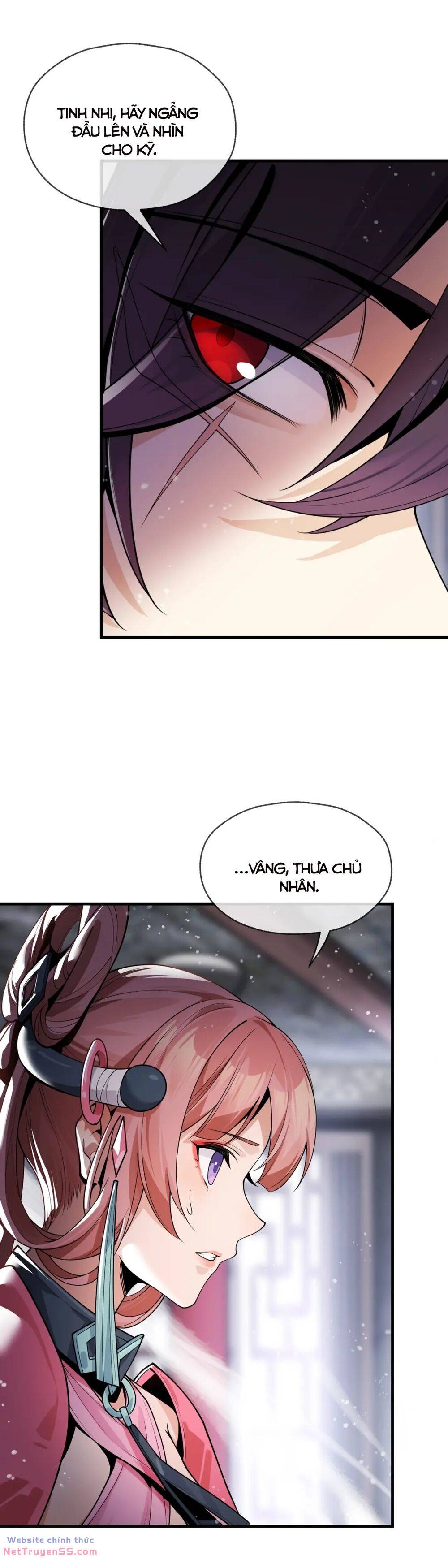 page_12