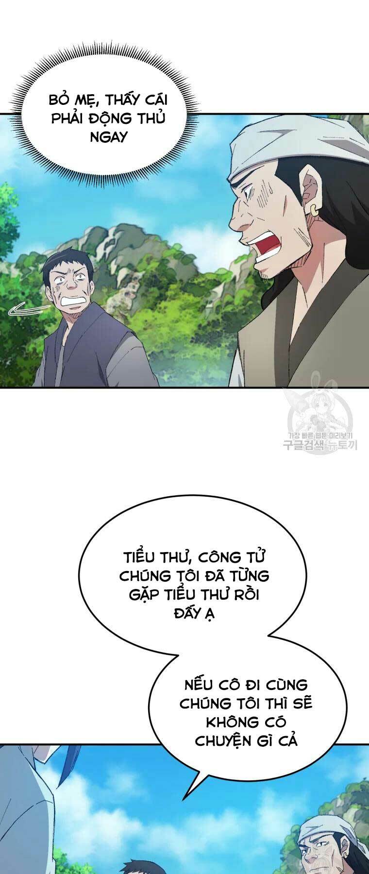 page_11