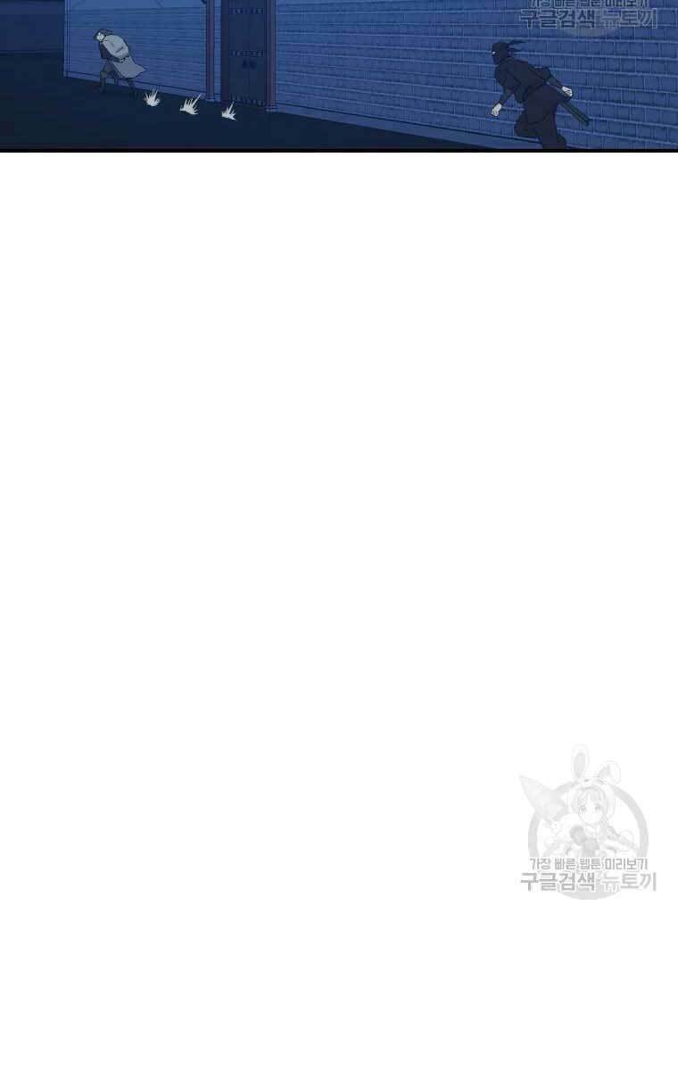 page_31