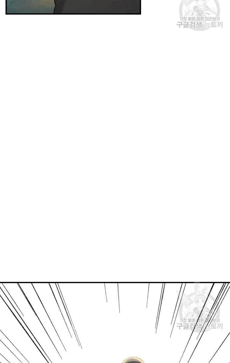 page_76