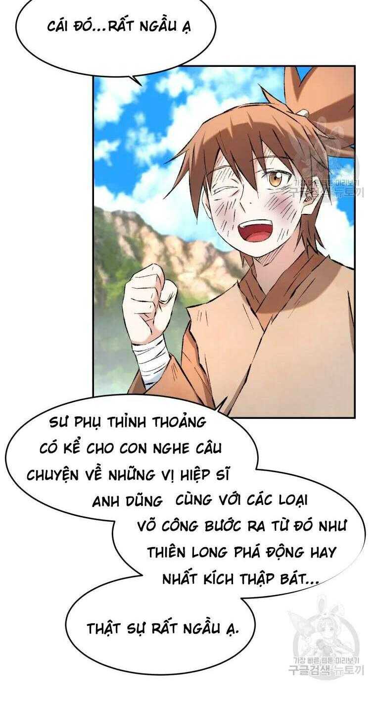 page_17