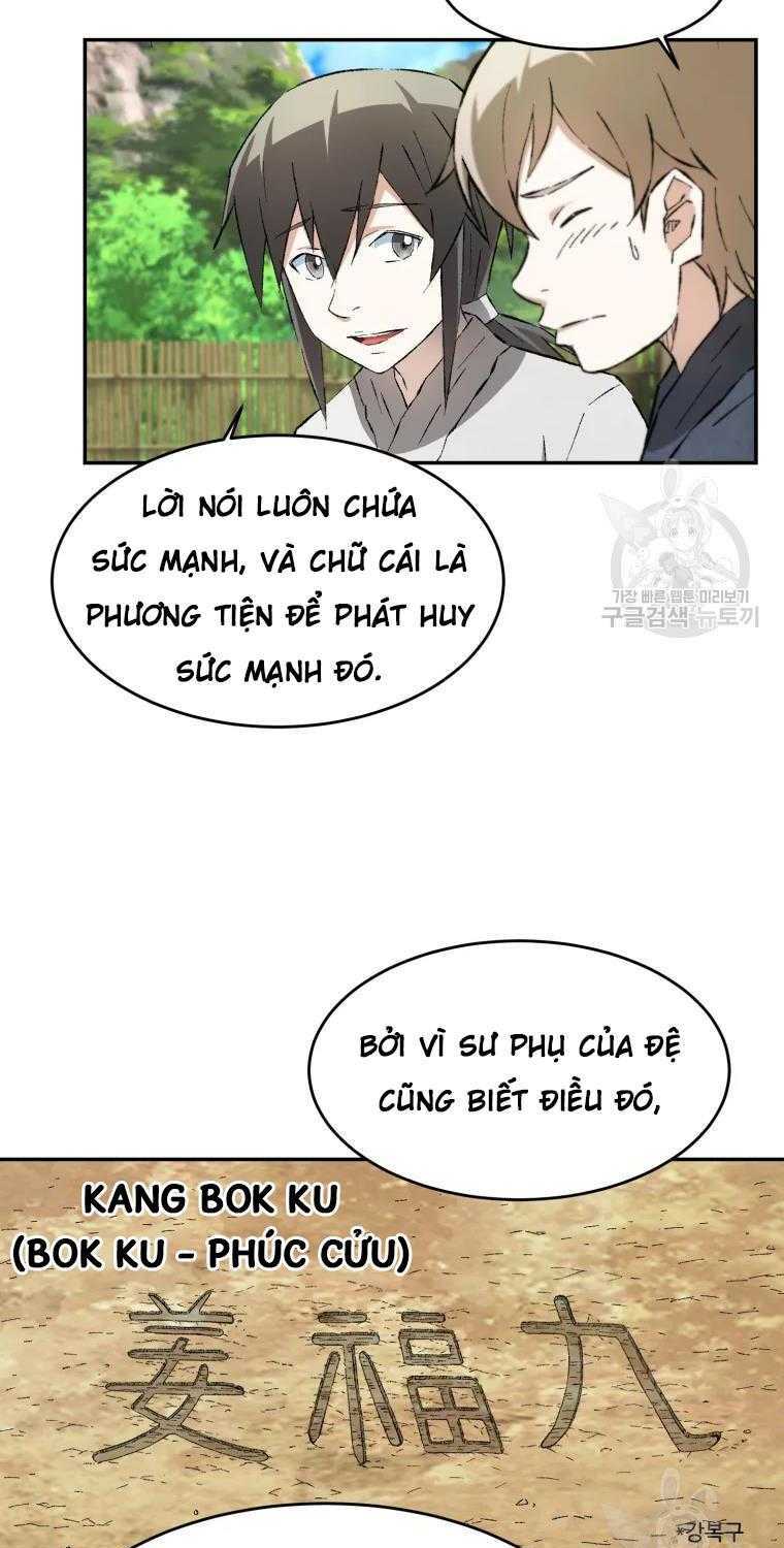 page_48