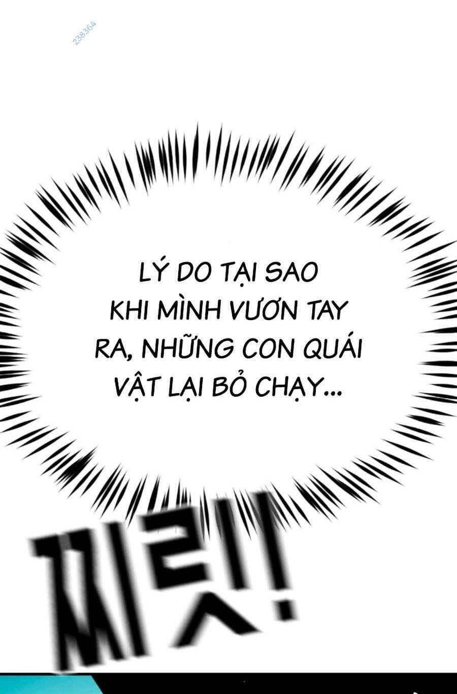 page_104