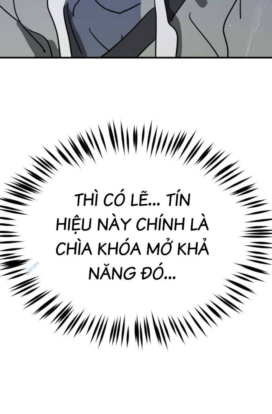 page_117