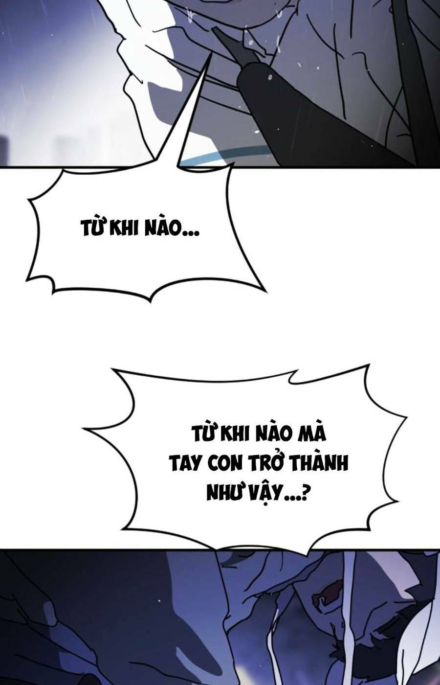 page_51