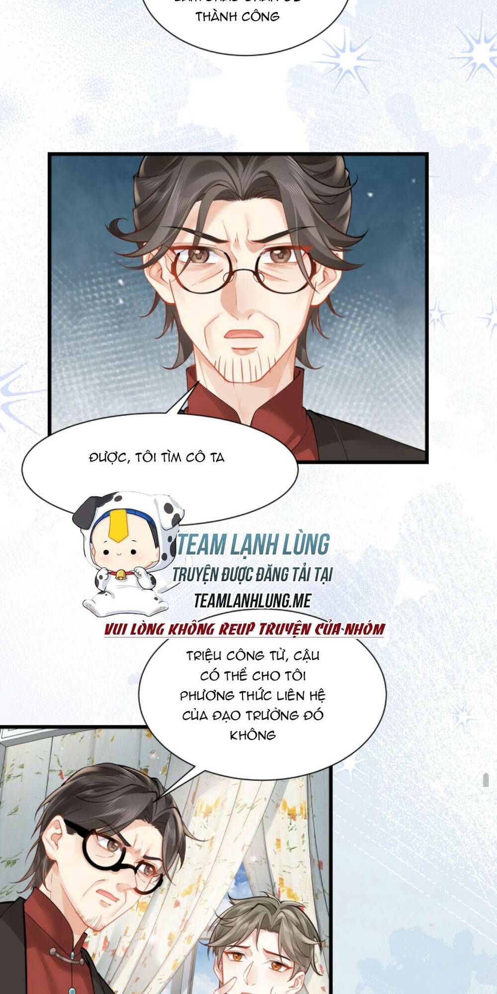 page_13