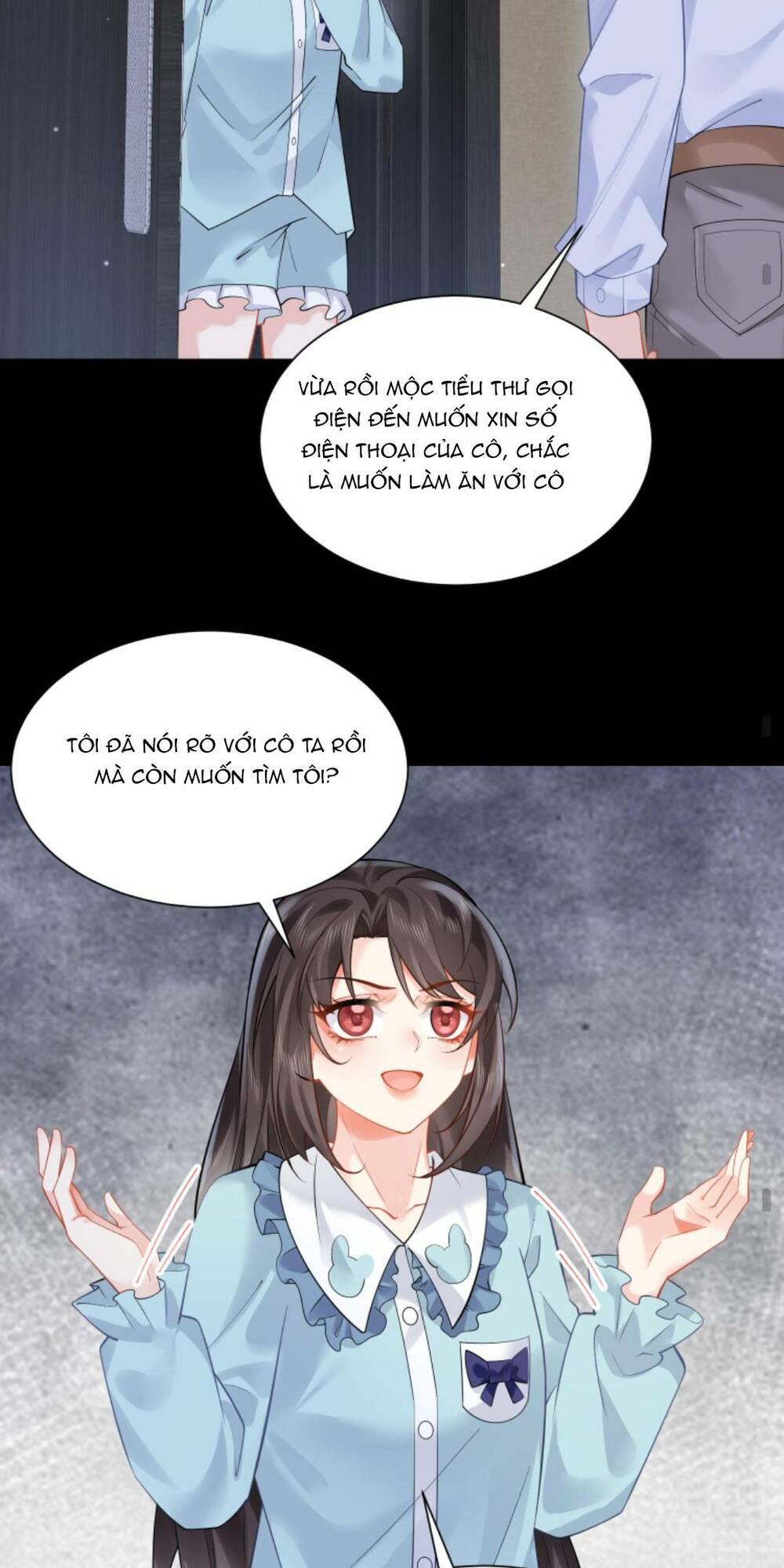 page_17
