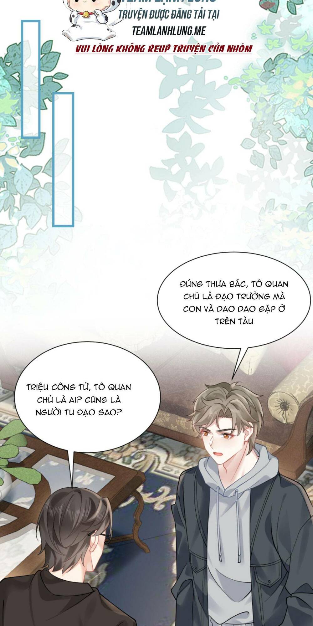 page_4