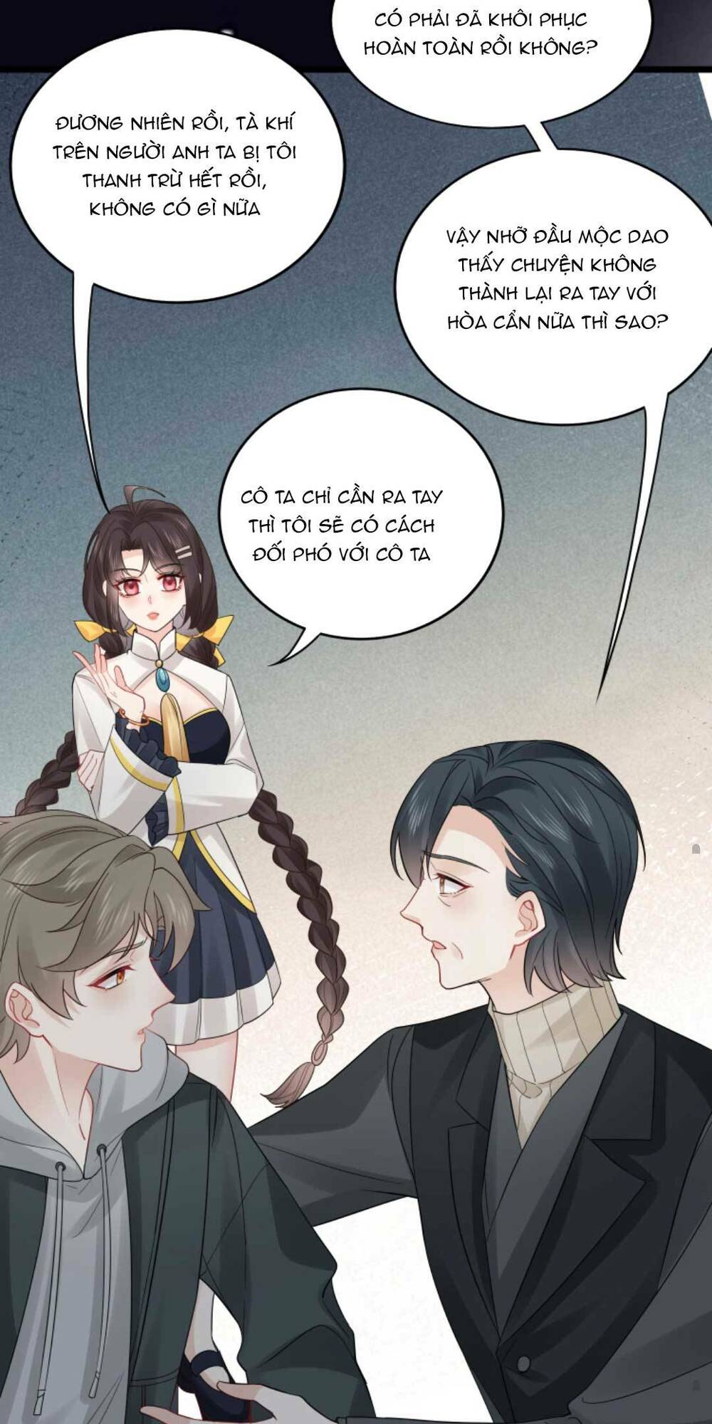 page_17