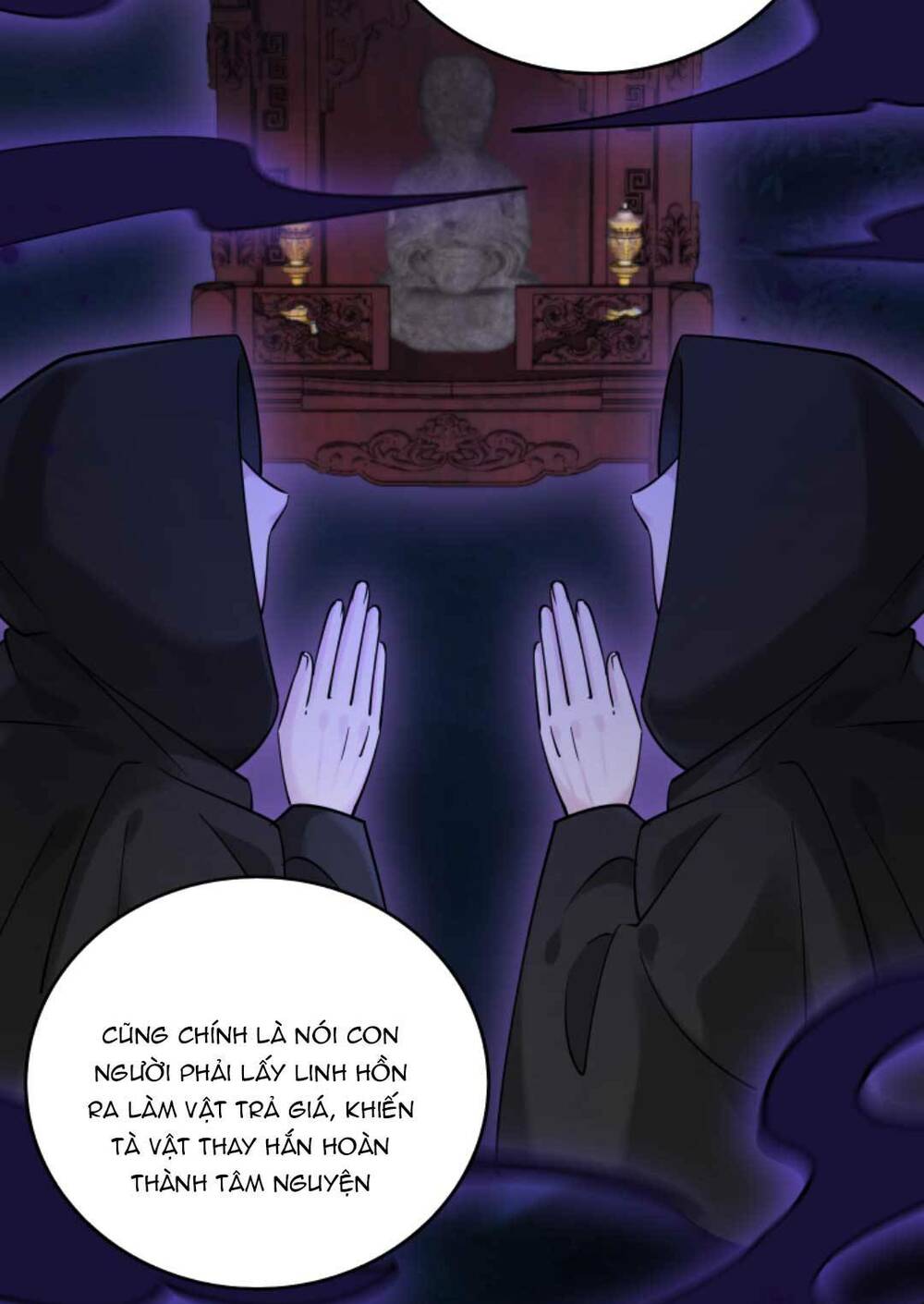 page_25