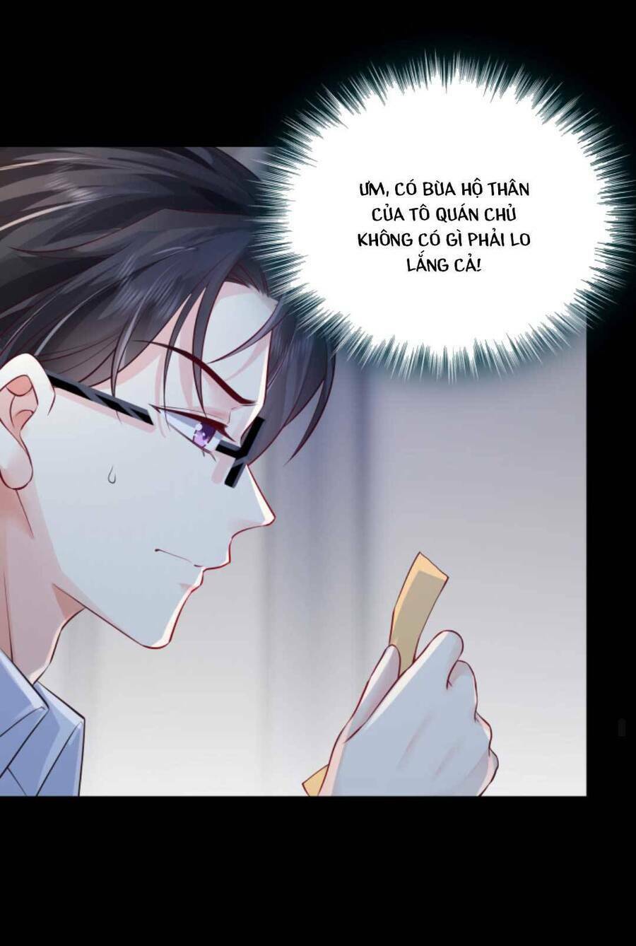 page_17
