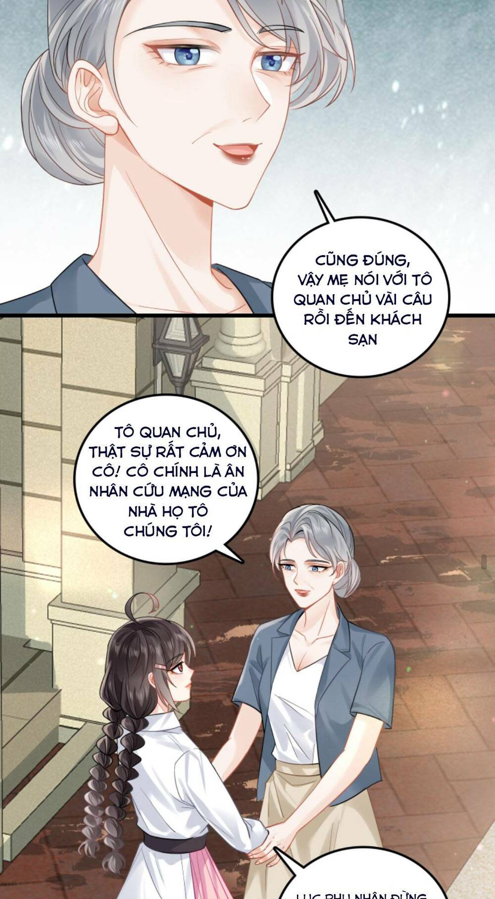 page_12