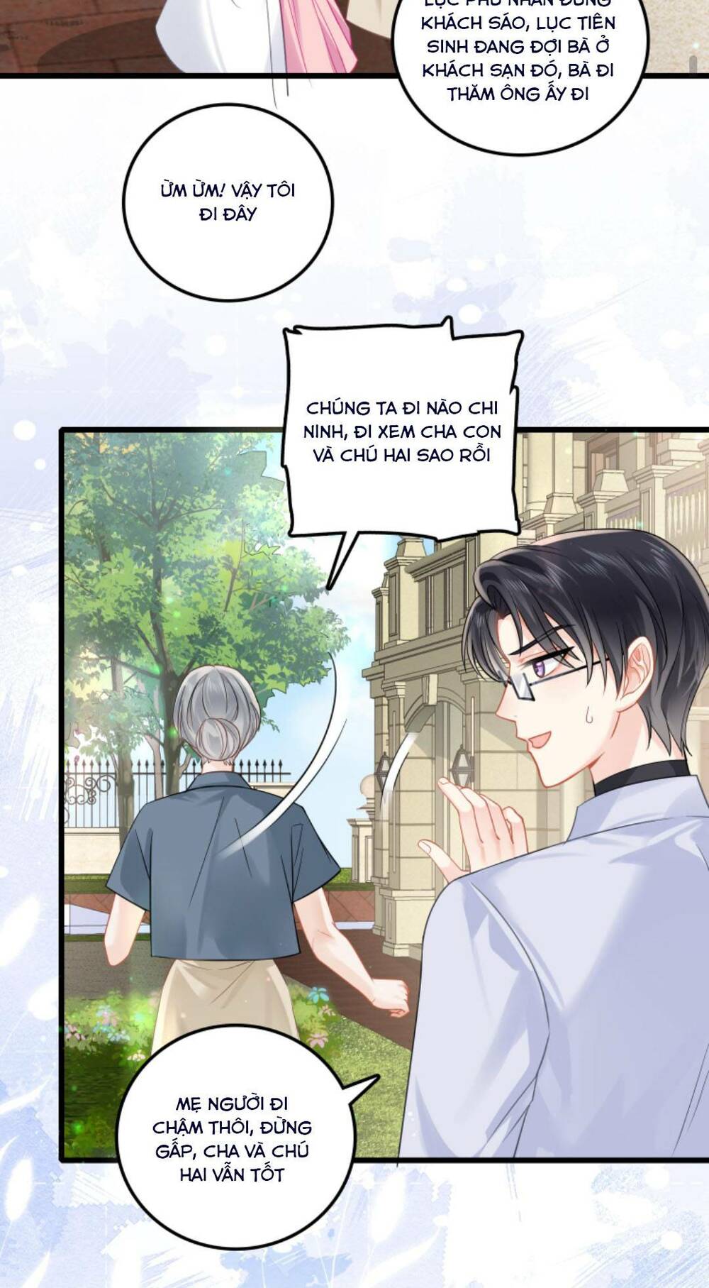 page_13