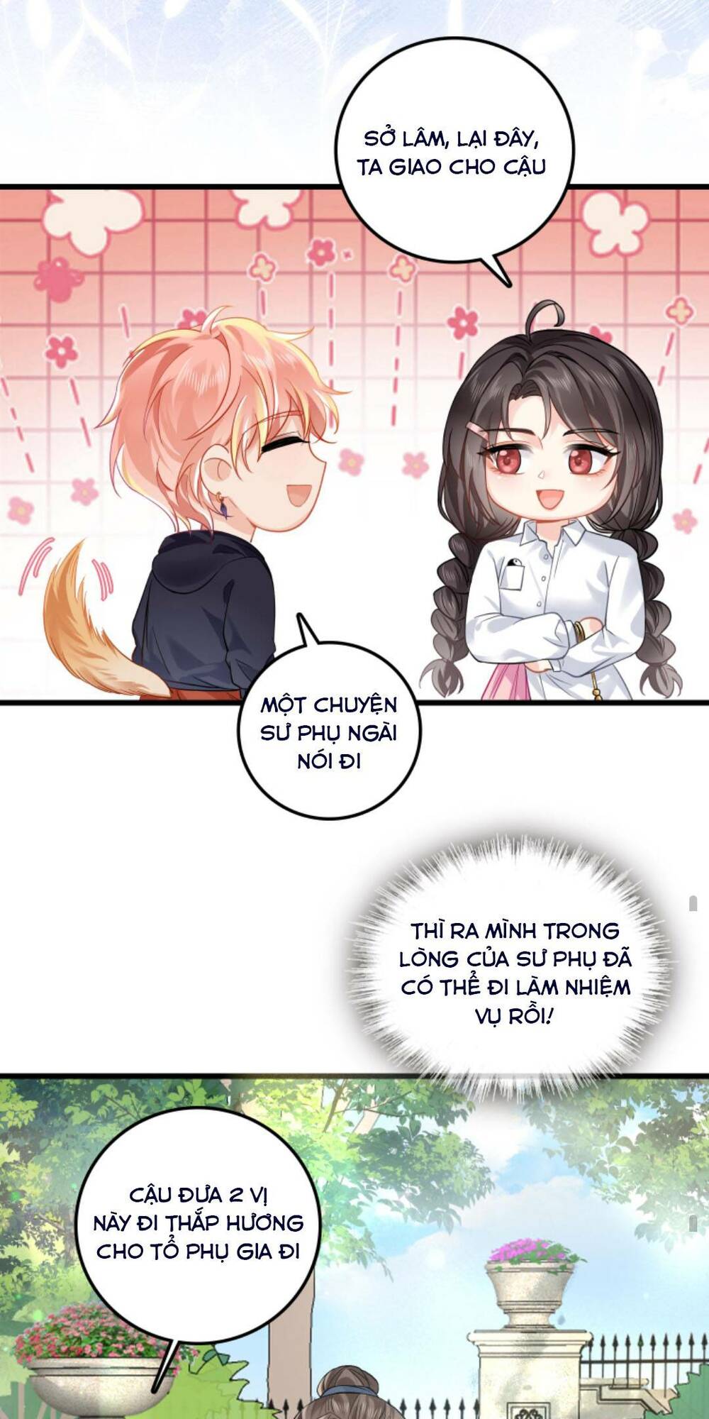 page_14