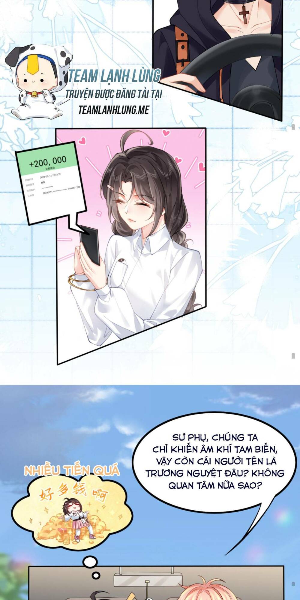 page_17