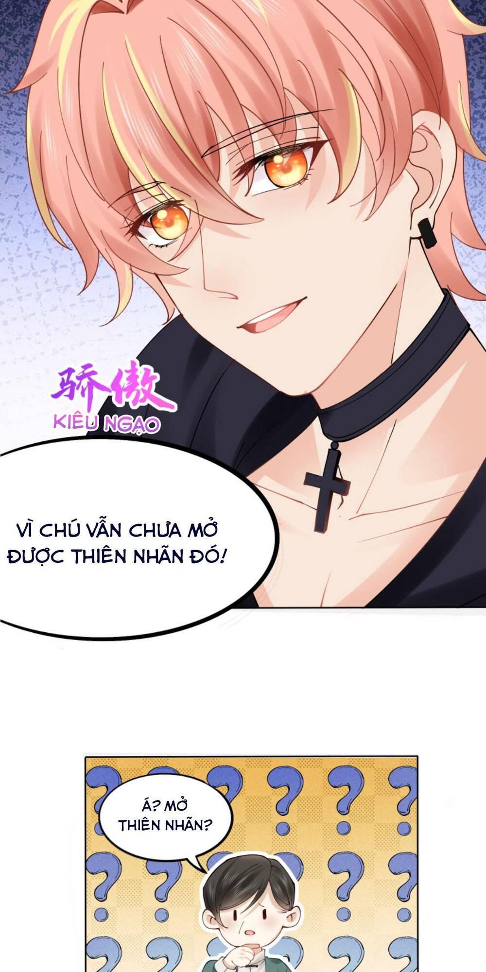 page_7