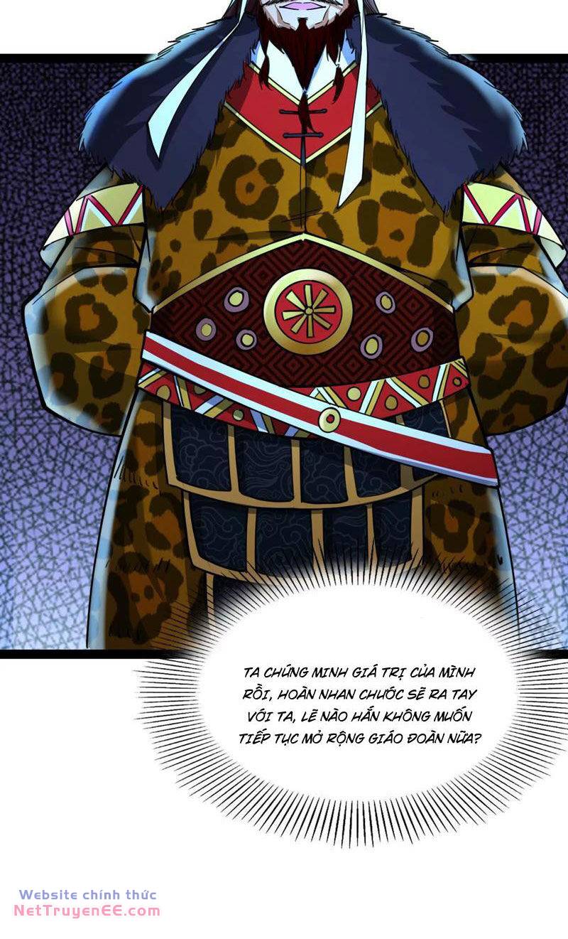 page_12