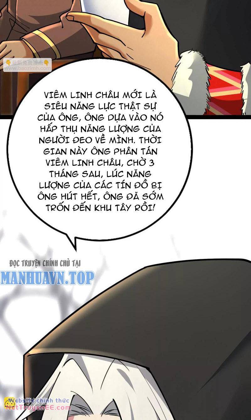 page_27