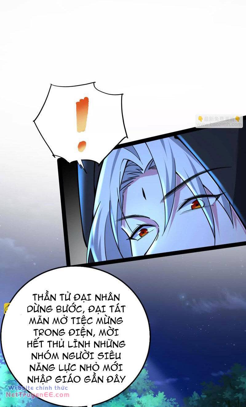 page_7
