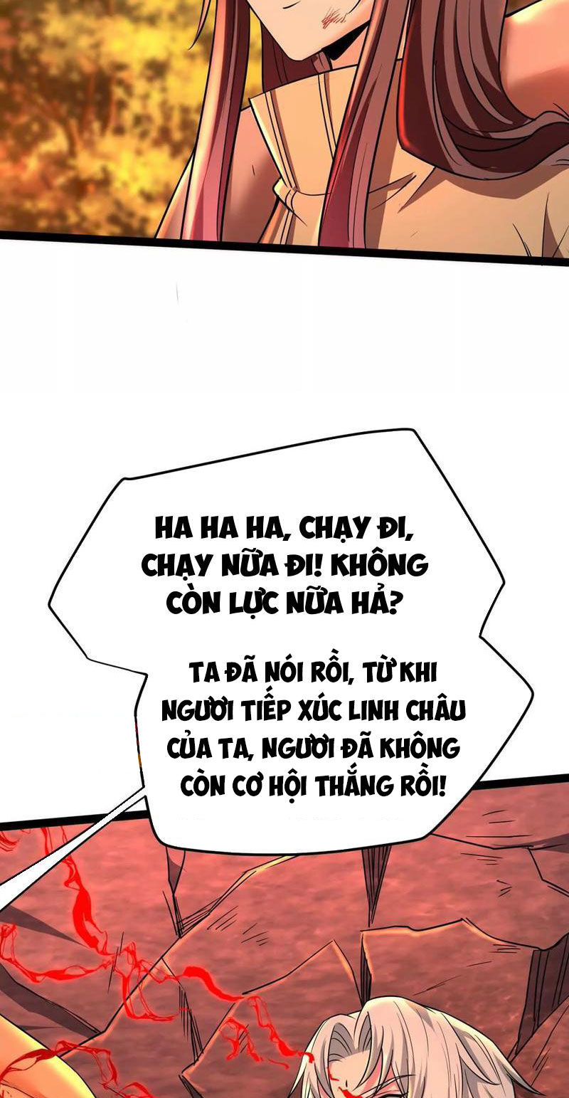 page_51