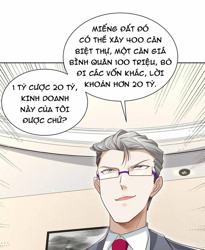 page_22