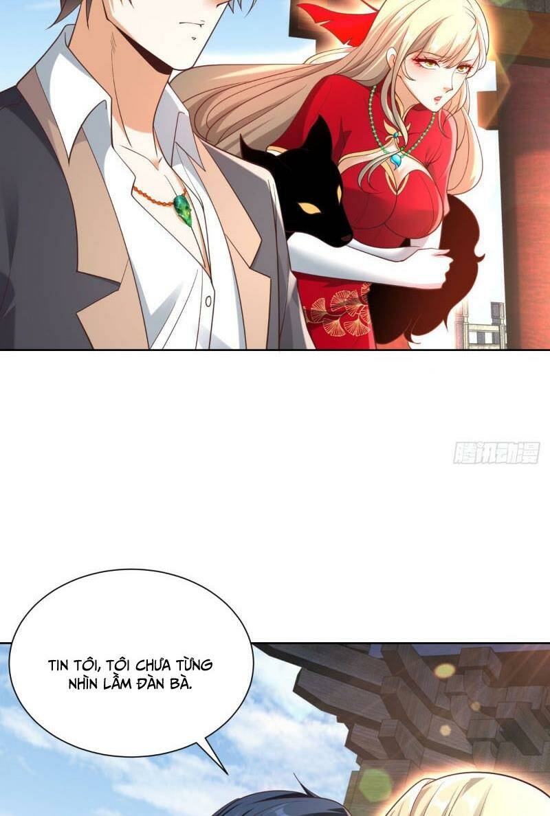 page_17