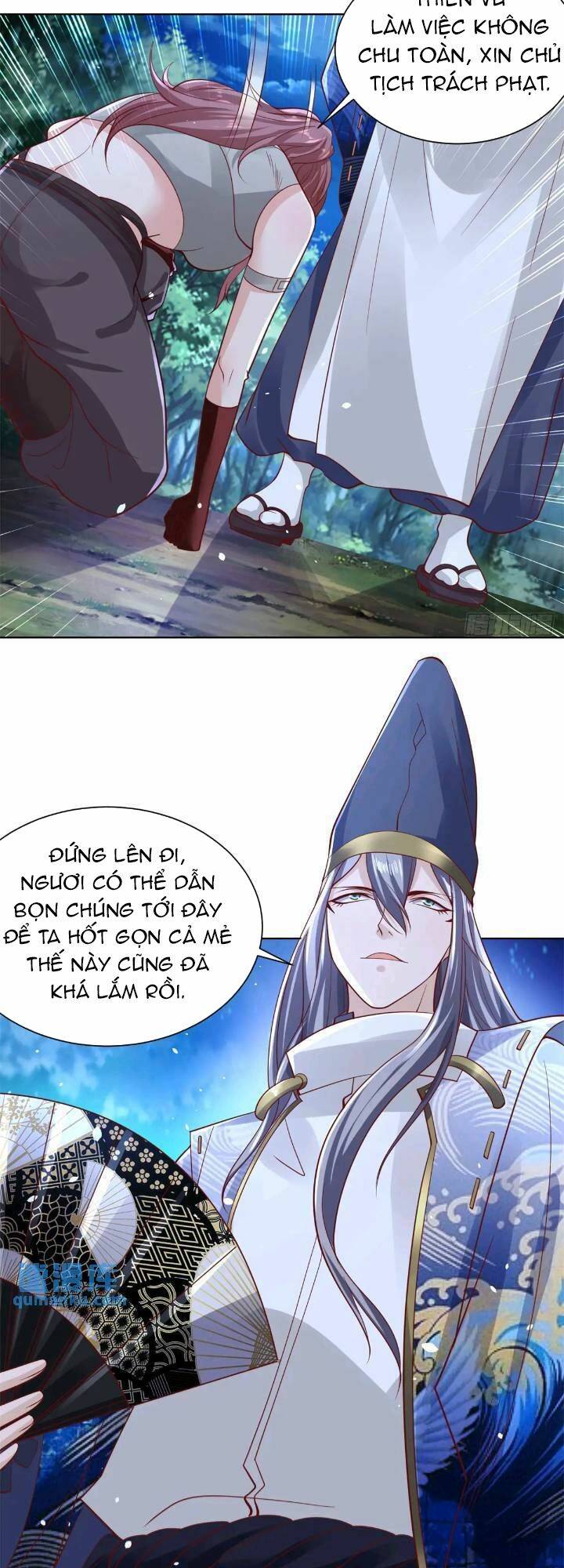 page_6