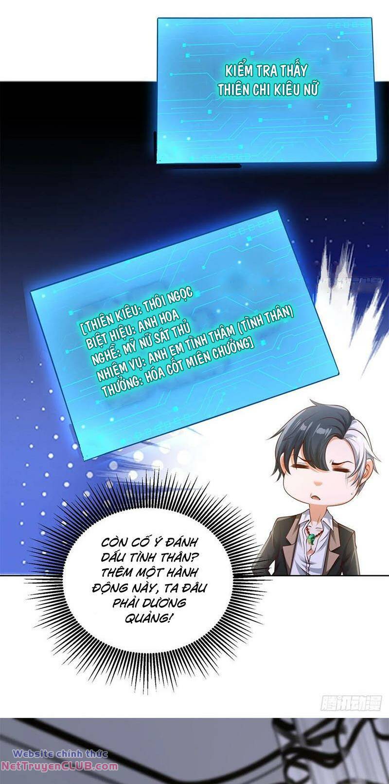 page_6