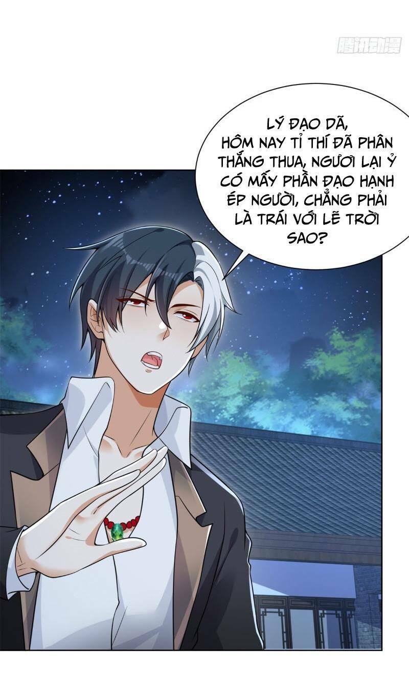 page_21