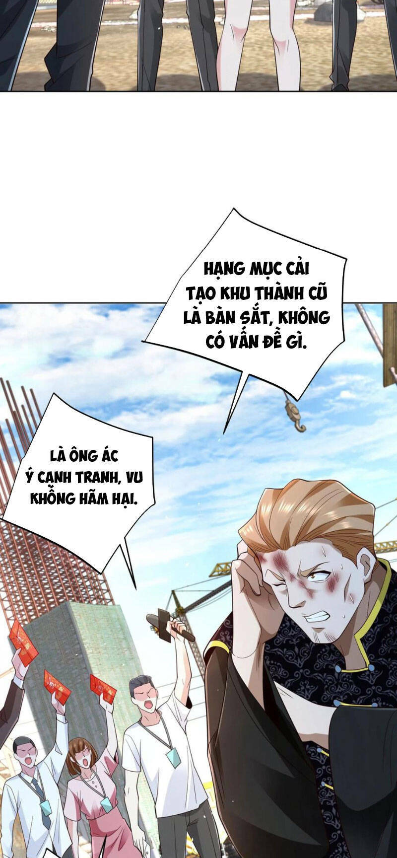 page_7