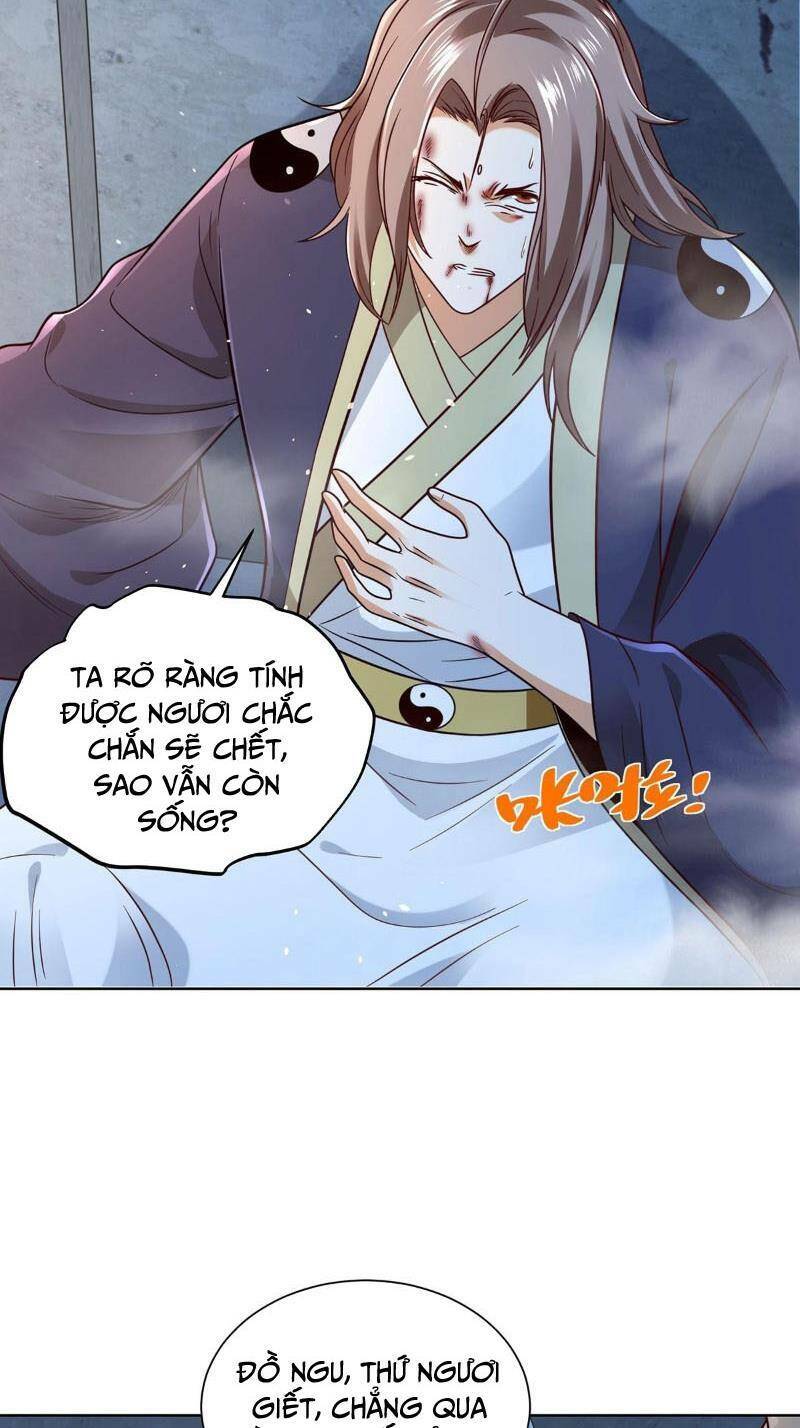page_17