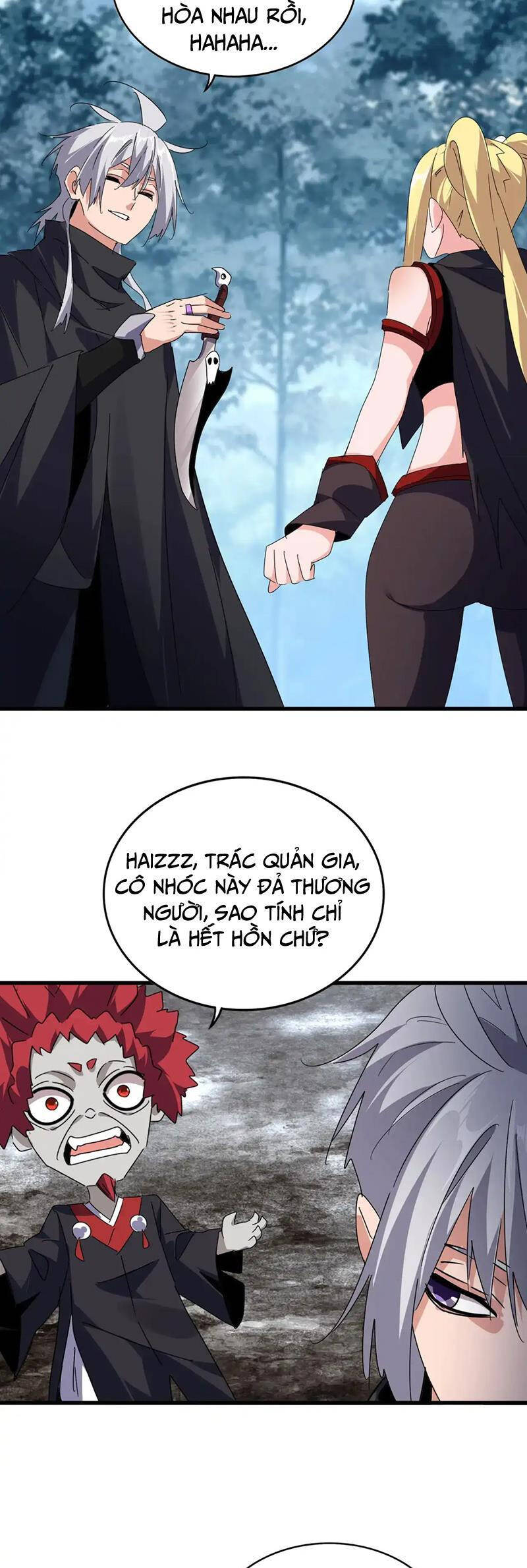 page_12