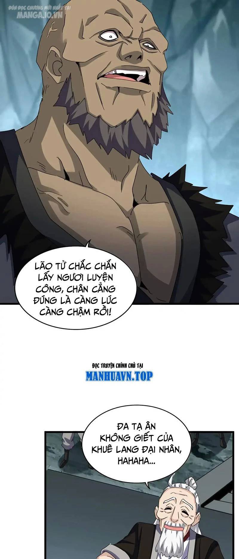 page_16