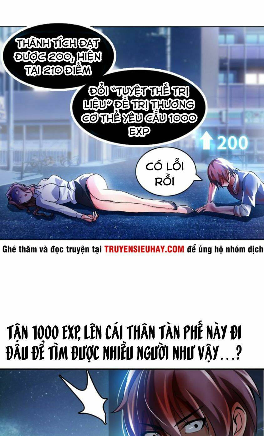 page_21