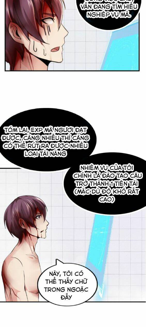 page_60