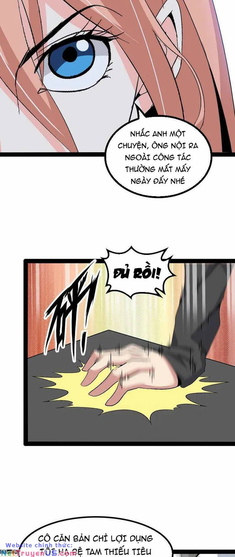 page_16