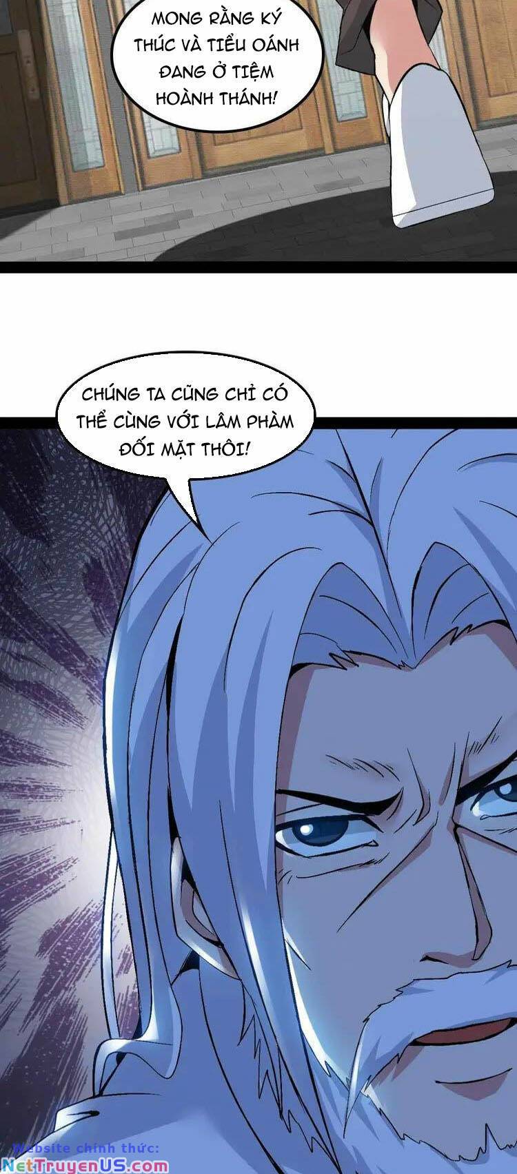 page_17