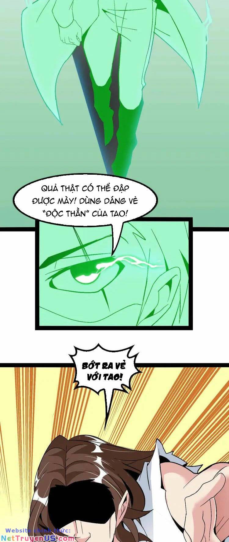 page_11