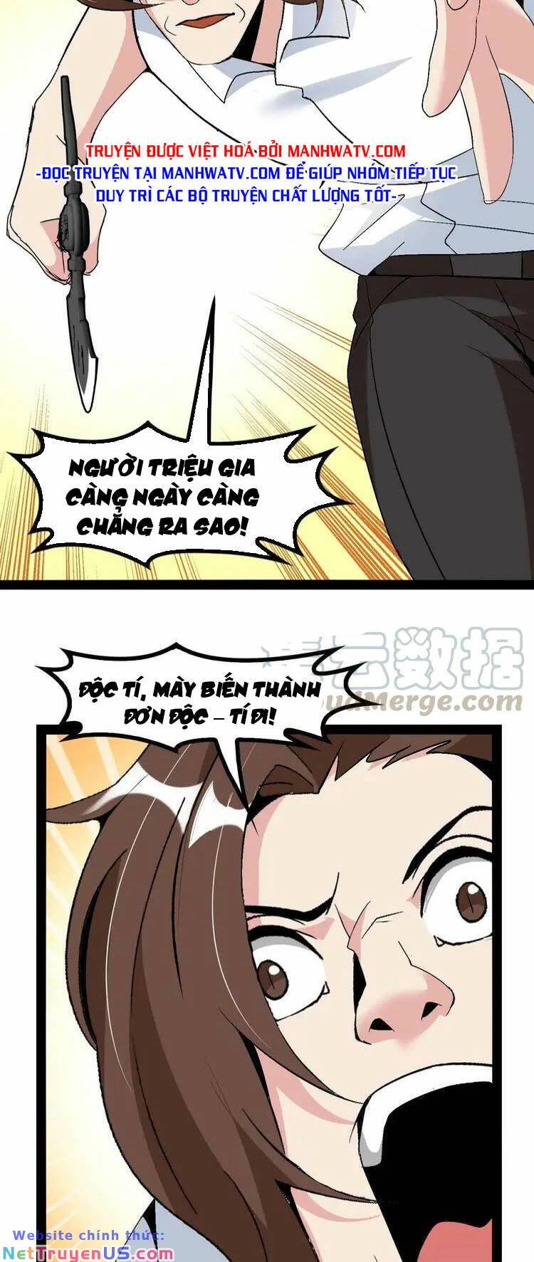 page_12