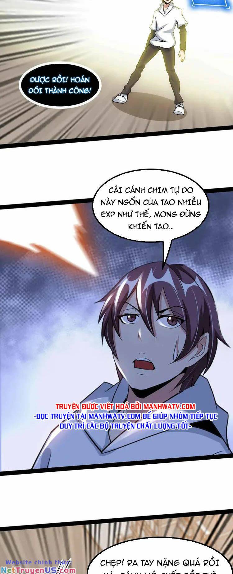 page_24