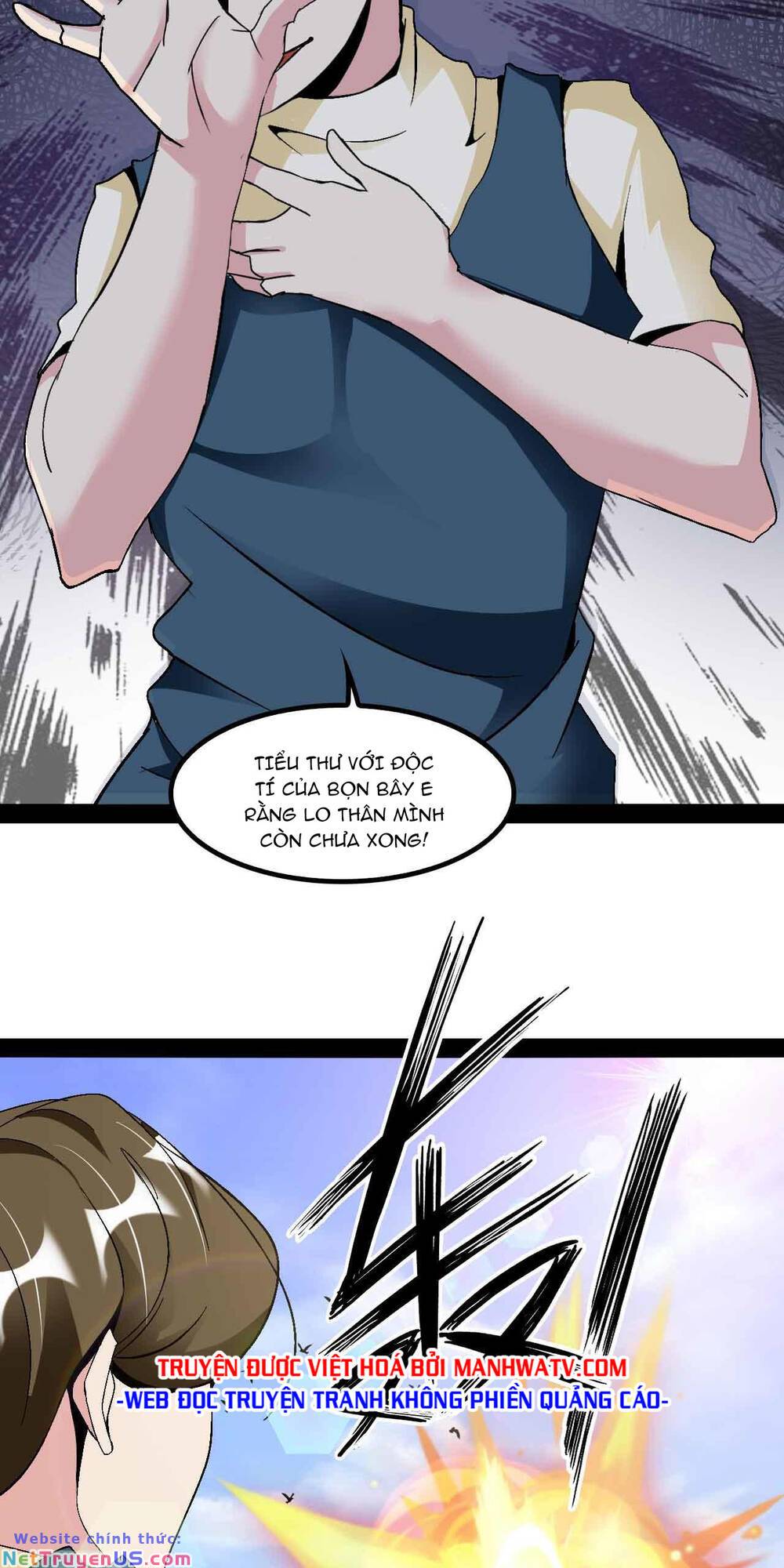 page_16