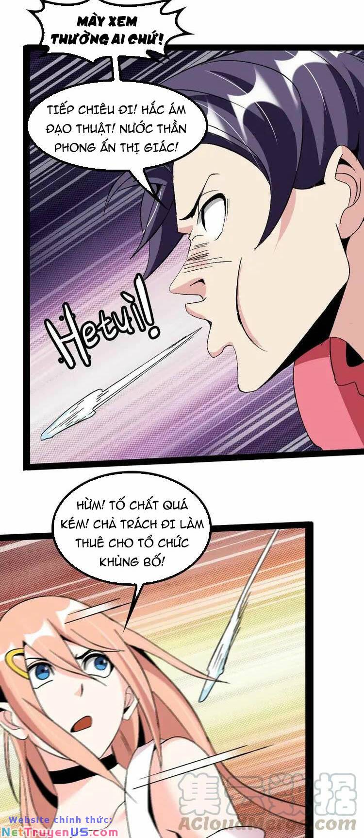 page_24