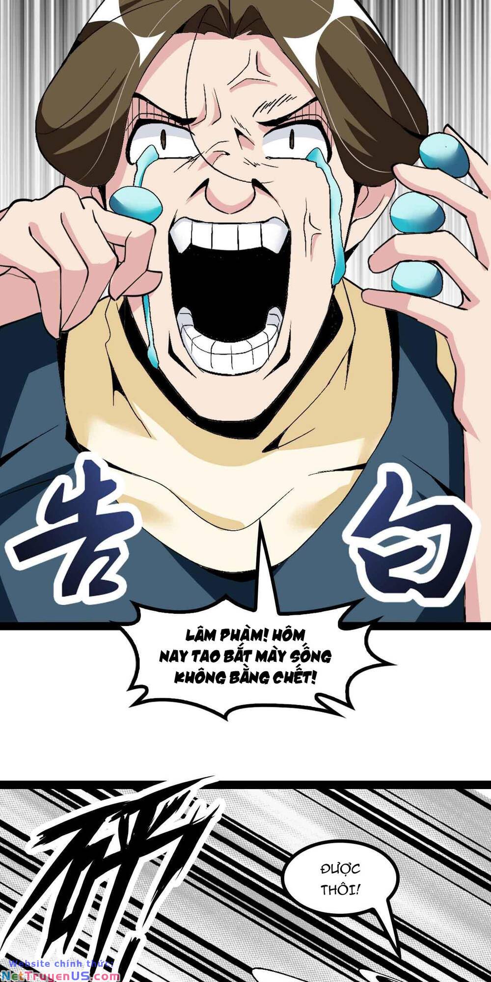 page_14